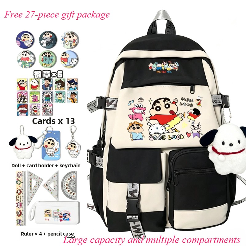 Travel Accessories For Japan - Crayon Shin-chan çizgi film sevimli okul
