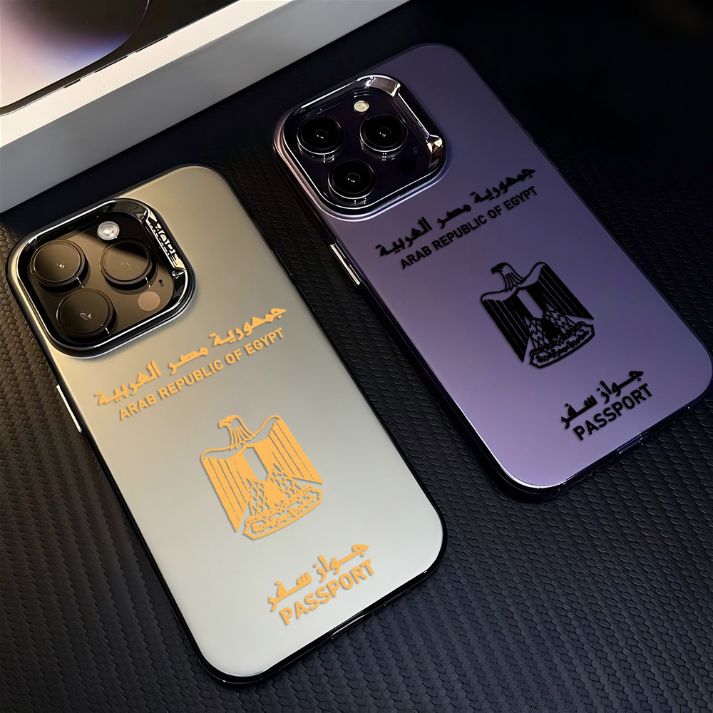 Travel Accessories Egypt - Mısır Pasaportu Telefon Kılıfı iPhone 17