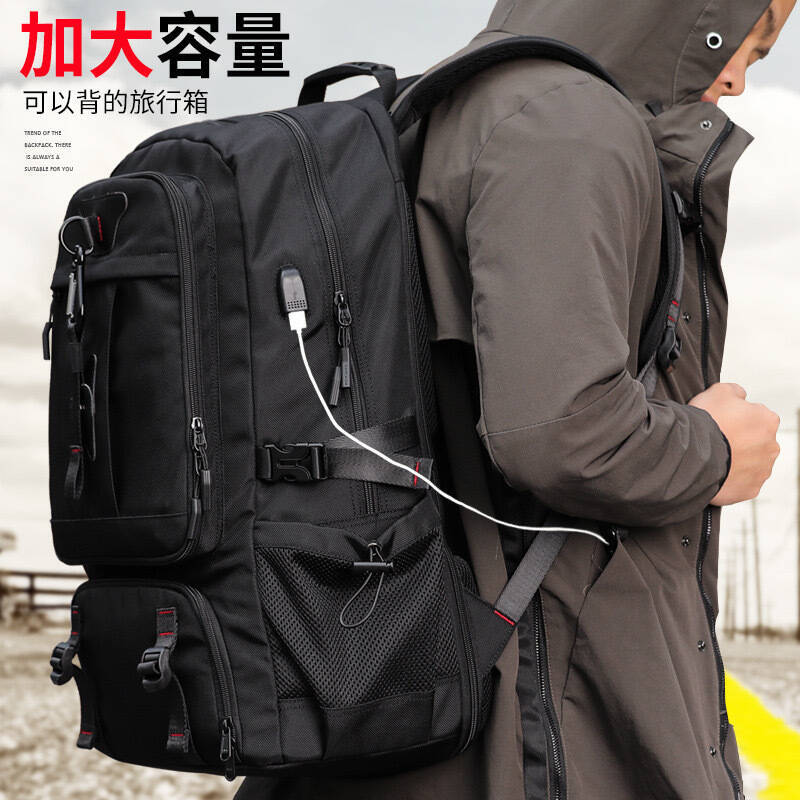 It Travel Accessories - Yeni Ekstra Büyük Kapasiteli Erkek Seyahat