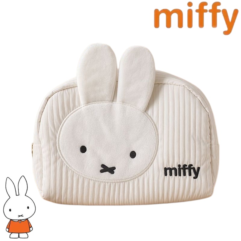 Yaratıcı Miffy Tavşan Serisi T - It Travel Accessories incelemesi ve fiyatı