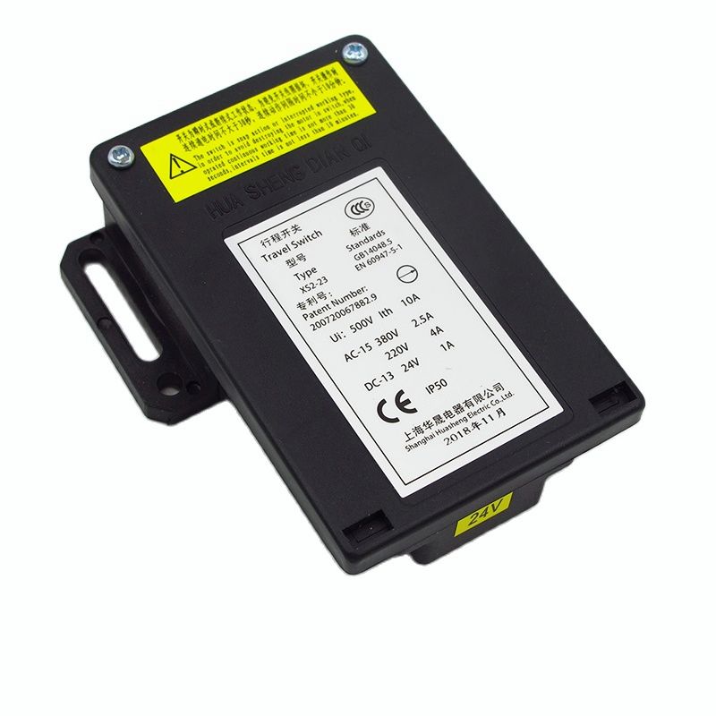 XS2-23 Seyahat Anahtarı 220V 2 - Travel Accessories Manufacturer incelemesi ve fiyatı