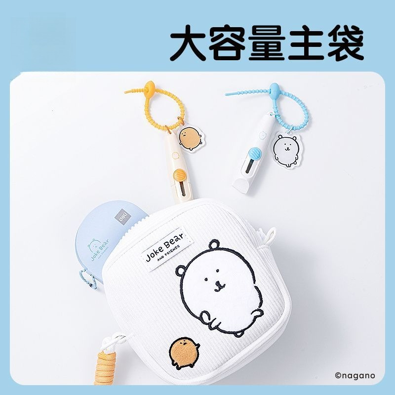 Anime Chiikawa Haniwa Sevimli  - Travel Accessories For Japan incelemesi ve fiyatı