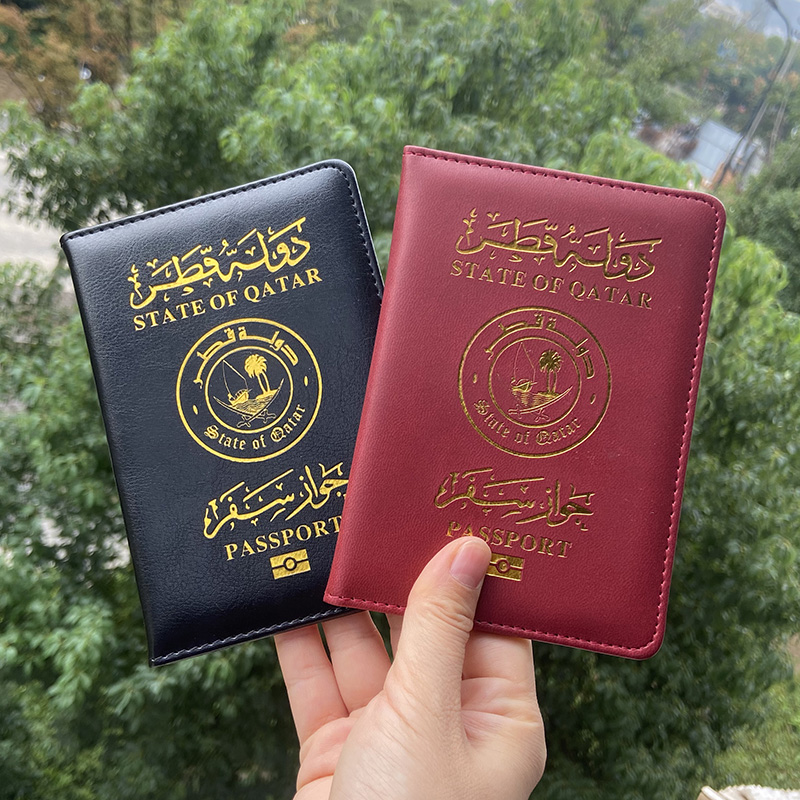Katar Pasaport Sahibi Orta Doğ - Travel Accessories Qatar incelemesi ve fiyatı