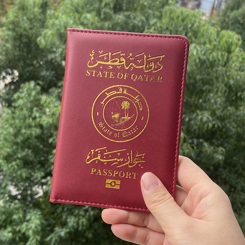 Katar Pasaport Sahibi Orta Doğ - Travel Accessories Qatar incelemesi ve fiyatı
