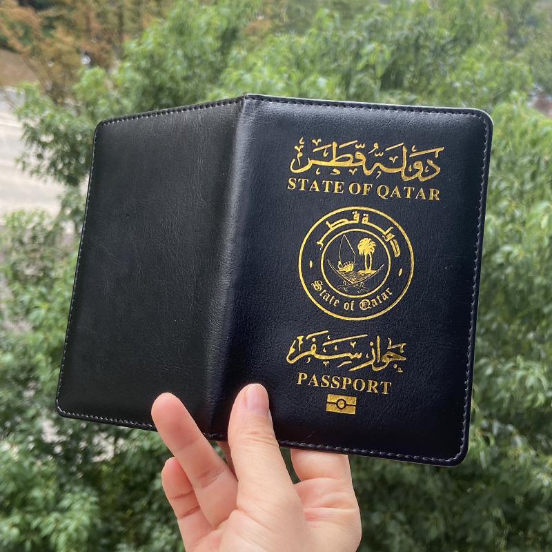 Katar Pasaport Sahibi Orta Doğ - Travel Accessories Qatar incelemesi ve fiyatı