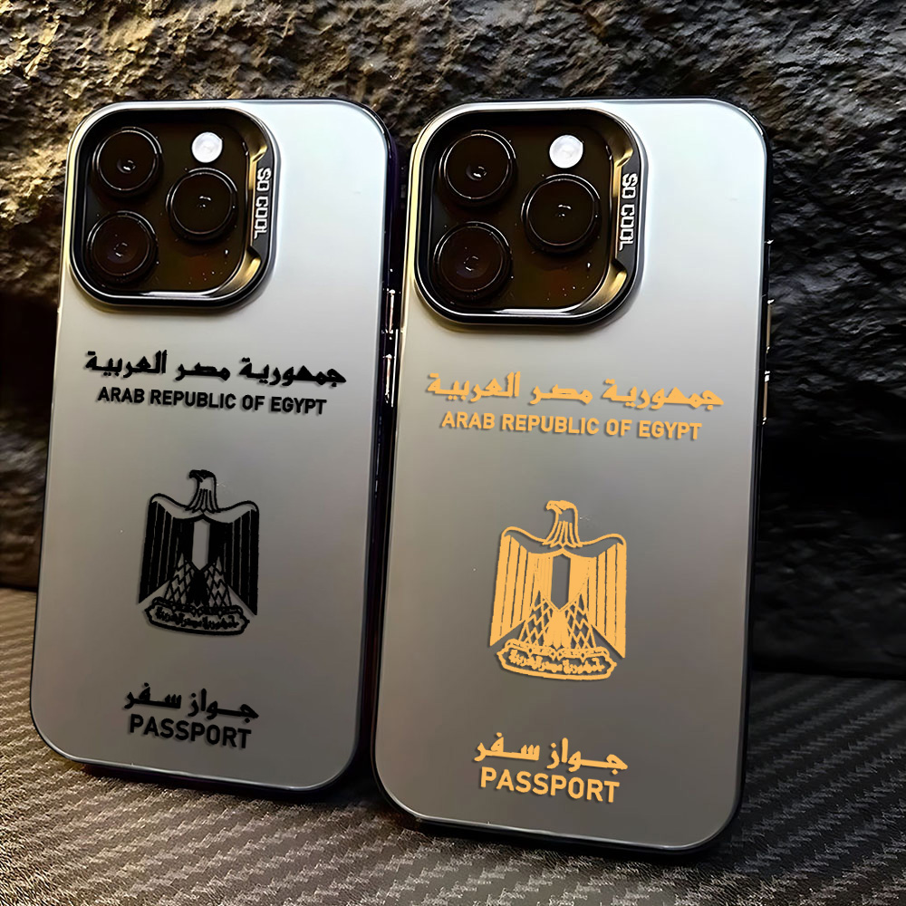 Mısır Pasaportu Telefon Kılıfı - Travel Accessories Egypt incelemesi ve fiyatı