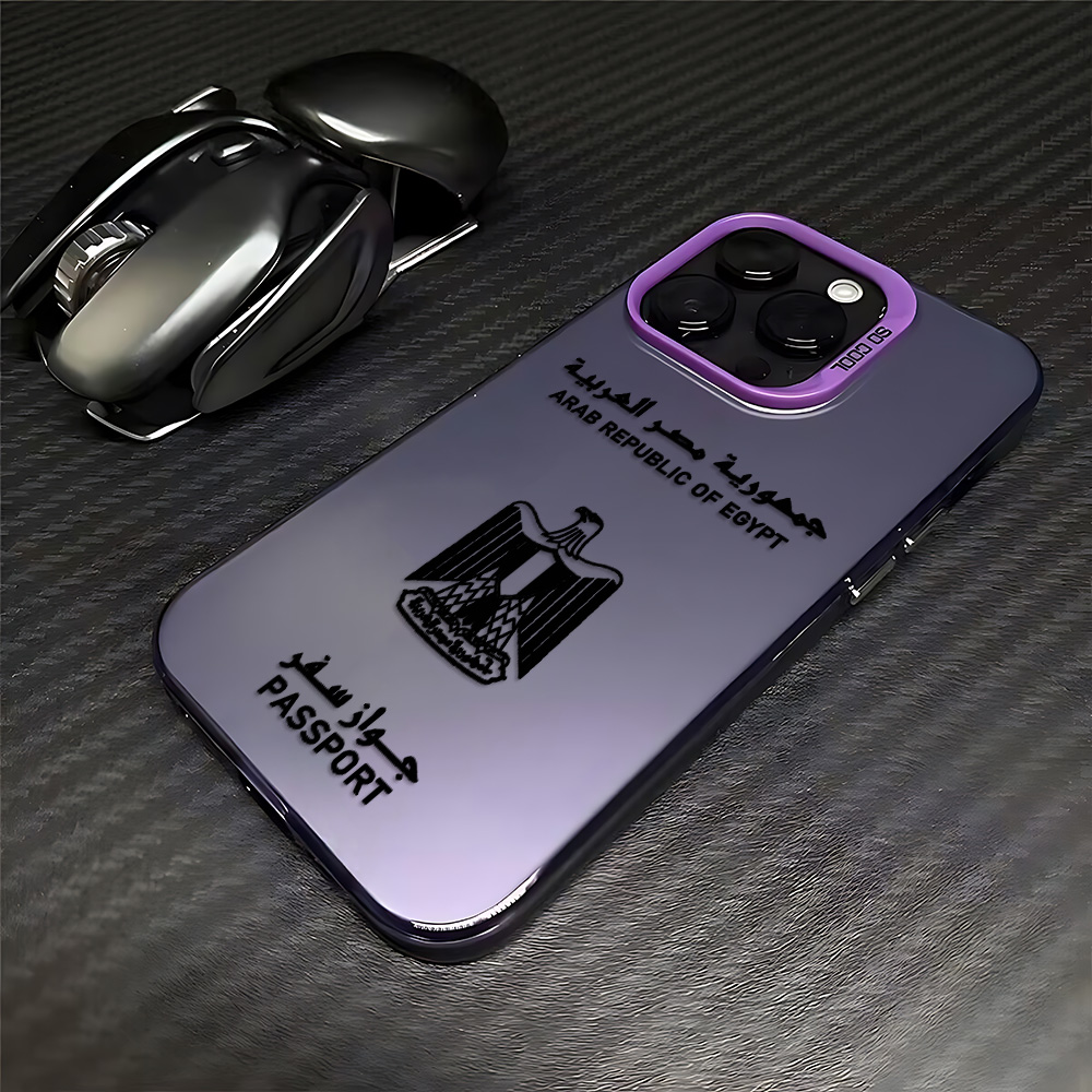 Mısır Pasaportu Telefon Kılıfı - Travel Accessories Egypt incelemesi ve fiyatı