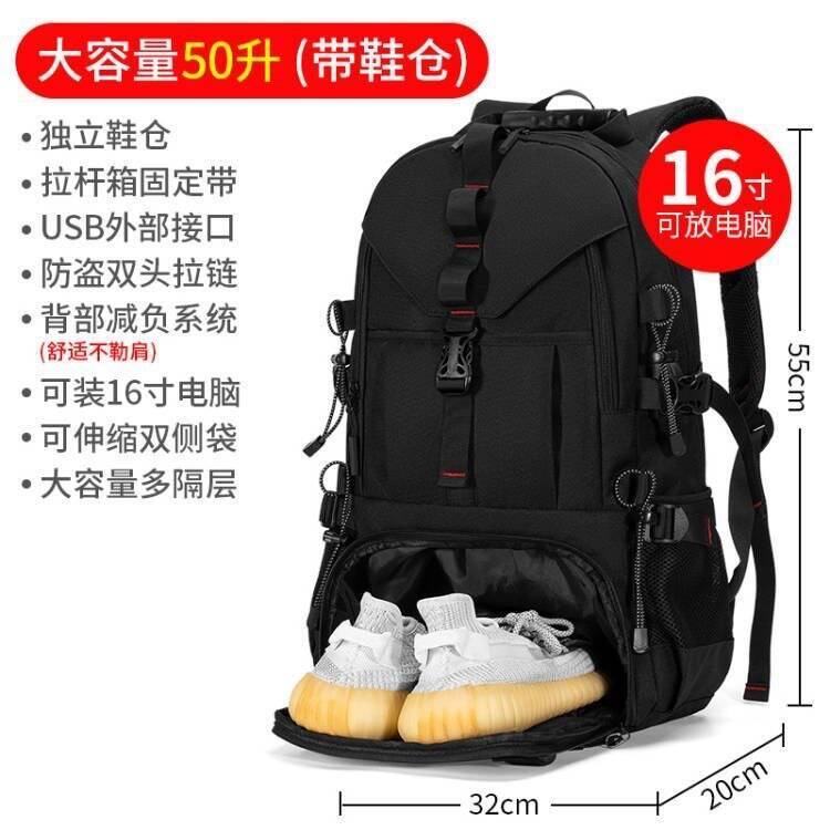 Yeni Ekstra Büyük Kapasiteli E - It Travel Accessories incelemesi ve fiyatı