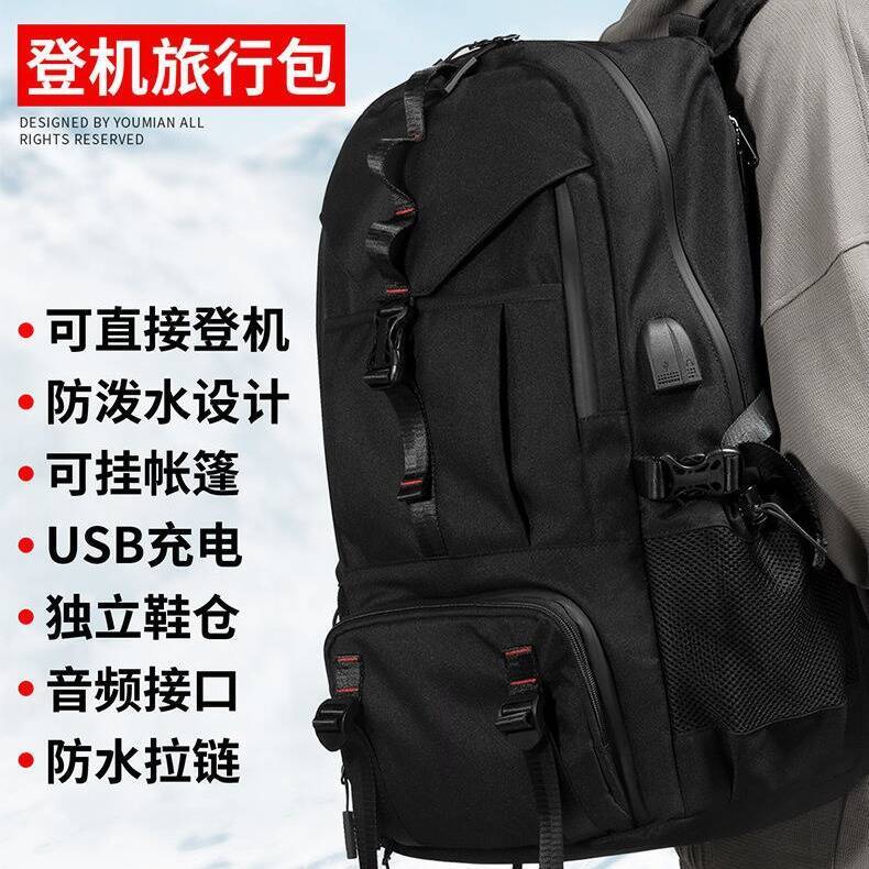 Yeni Ekstra Büyük Kapasiteli E - It Travel Accessories incelemesi ve fiyatı