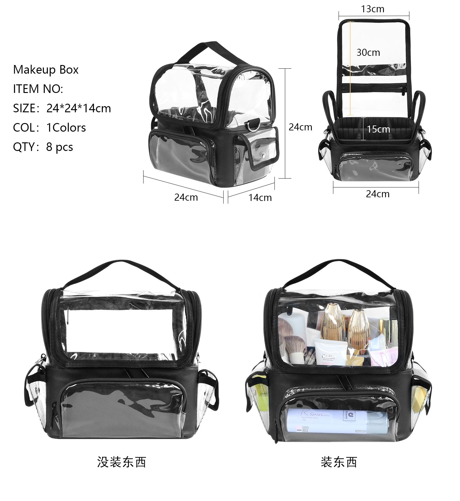 Makyaj Fırça Tutucu Sırt Çanta - Travel Accessories Organizer Case incelemesi ve fiyatı
