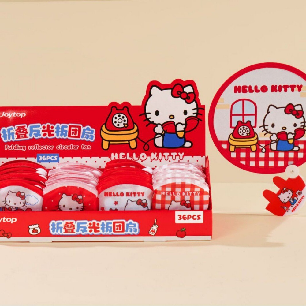 1 adet Orijinal Sanrio Hello K - Travel Accessories For Japan incelemesi ve fiyatı