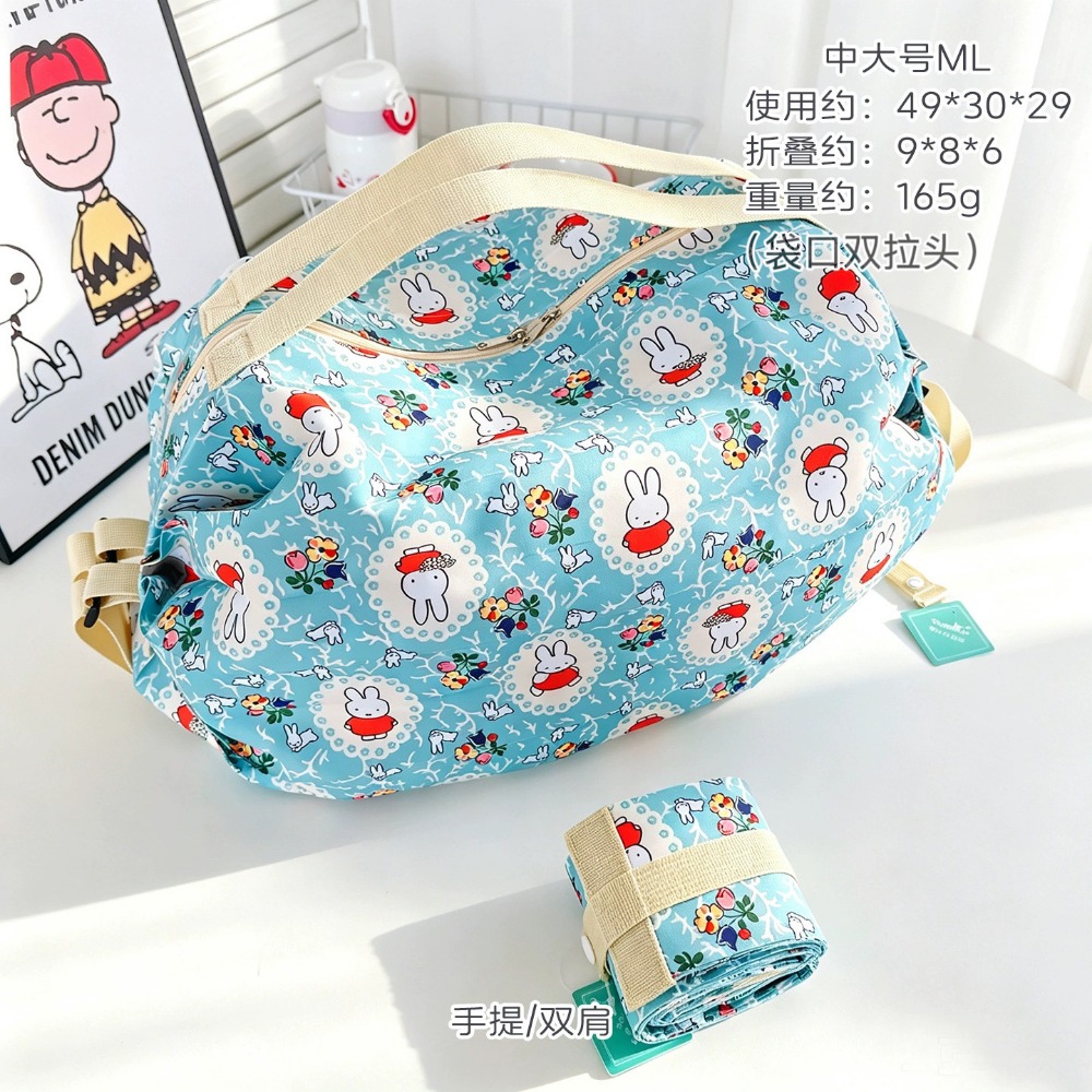 Sevimli Katlanabilir Çevre Dos - Travel Accessories For Japan incelemesi ve fiyatı